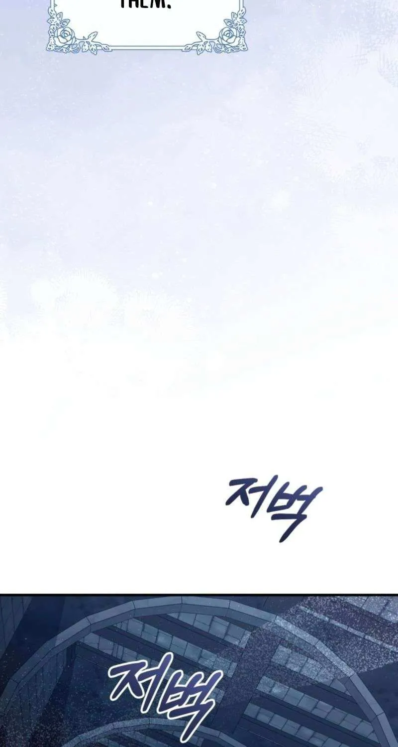I Will Take The Duchy From Today Chapter 83 page 38 - 