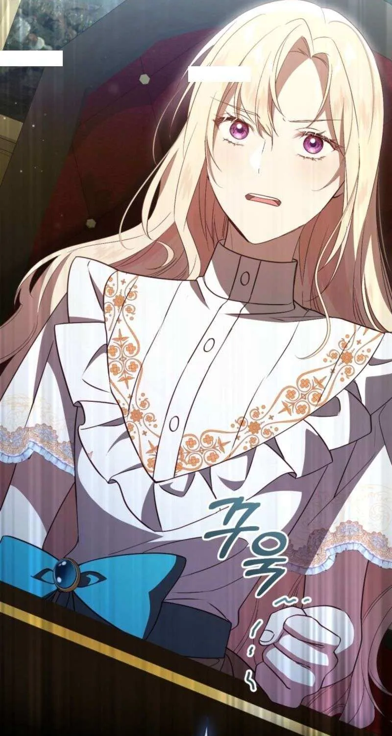 I Will Take The Duchy From Today Chapter 83 page 57 - 