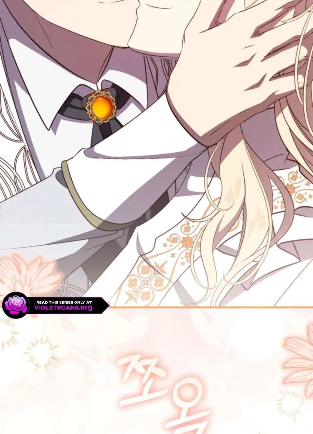 I Will Take The Duchy From Today Chapter 83 page 94 - 