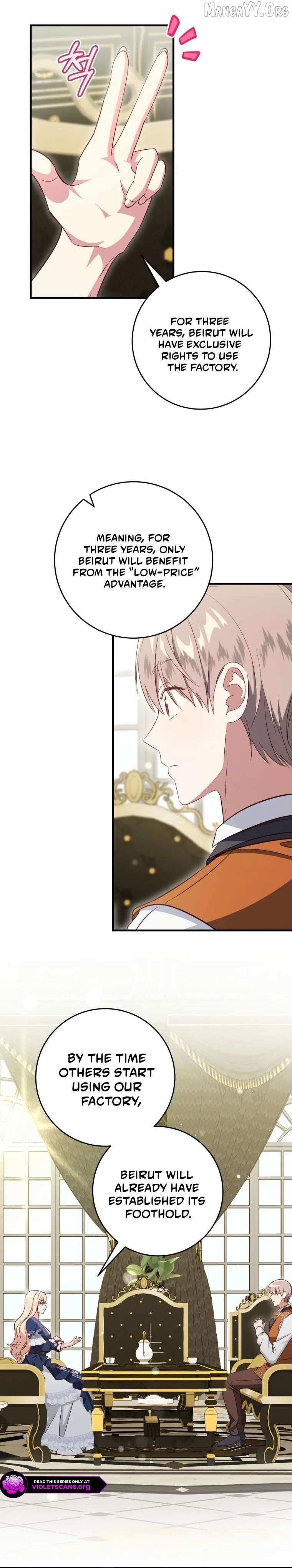 I Will Take The Duchy From Today Chapter 86 page 21 - 
