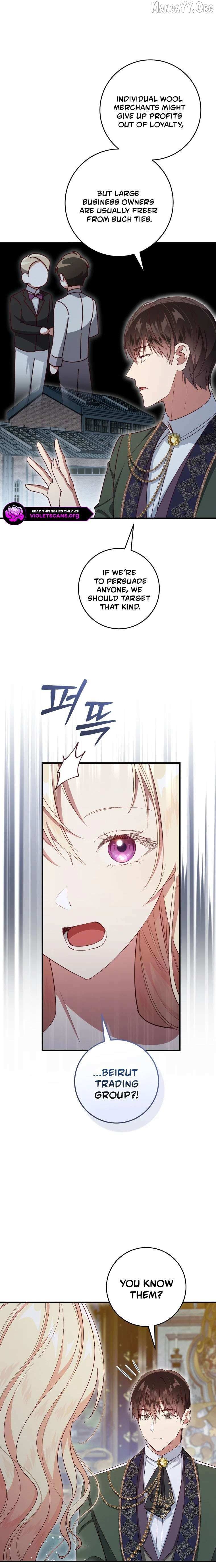 I Will Take The Duchy From Today Chapter 86 page 6 - 