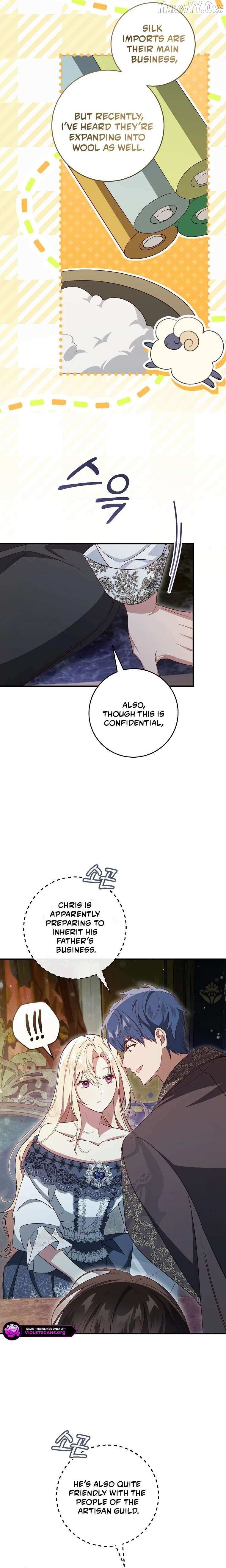 I Will Take The Duchy From Today Chapter 86 page 8 - 