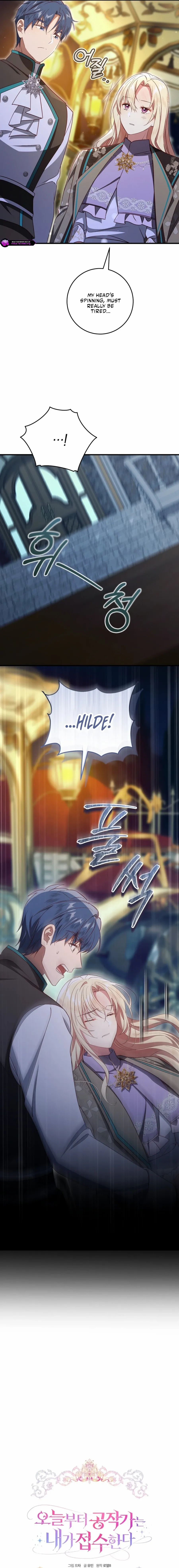 I Will Take The Duchy From Today Chapter 87 page 18 - 