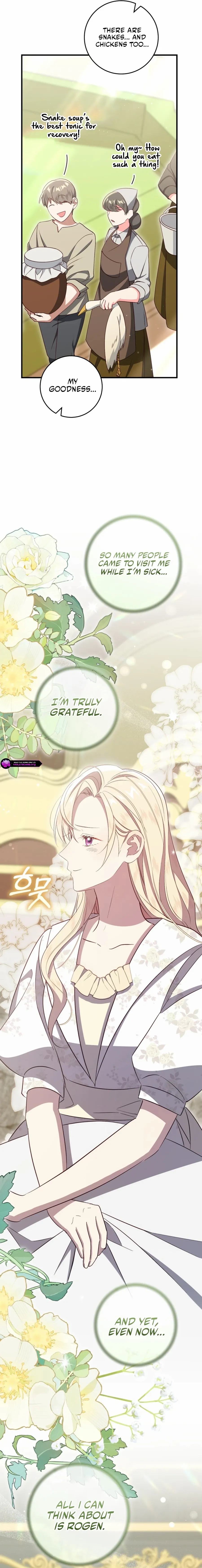 I Will Take The Duchy From Today Chapter 87 page 22 - 