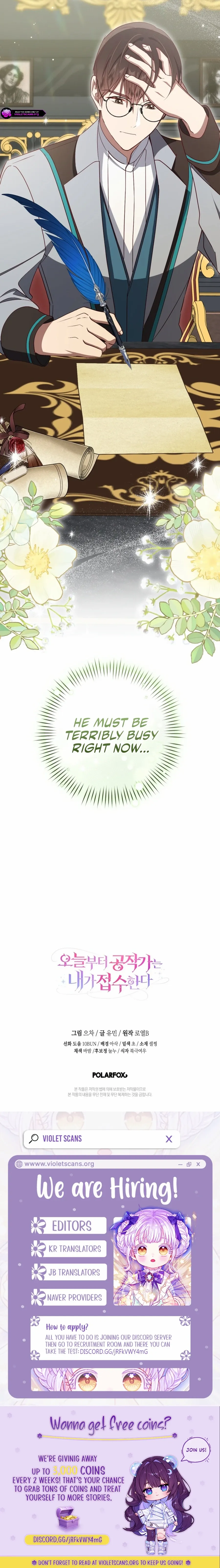 I Will Take The Duchy From Today Chapter 87 page 23 - 