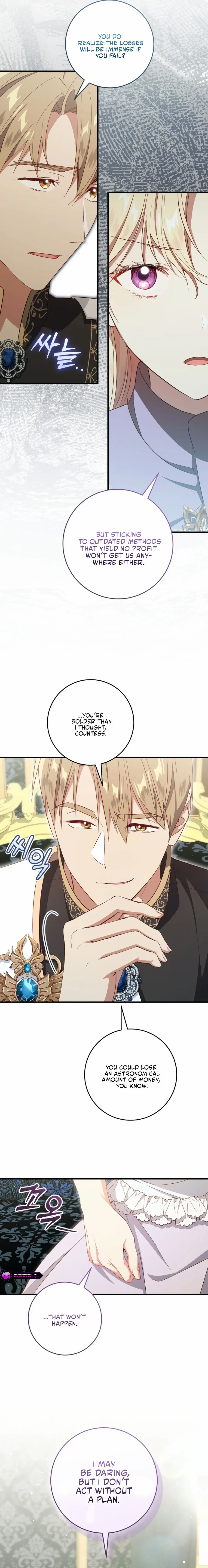 I Will Take The Duchy From Today Chapter 87 page 5 - 