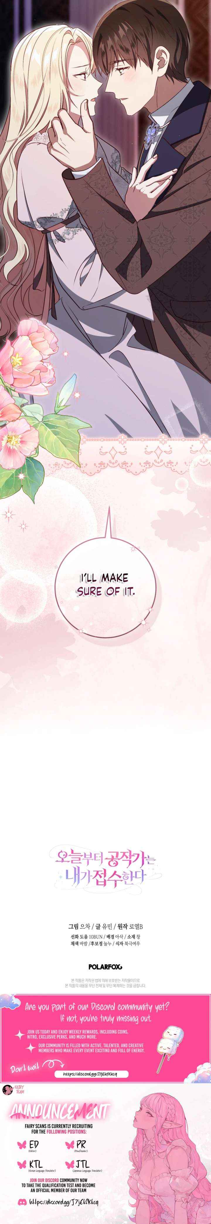 I Will Take The Duchy From Today Chapter 89 page 13 - 