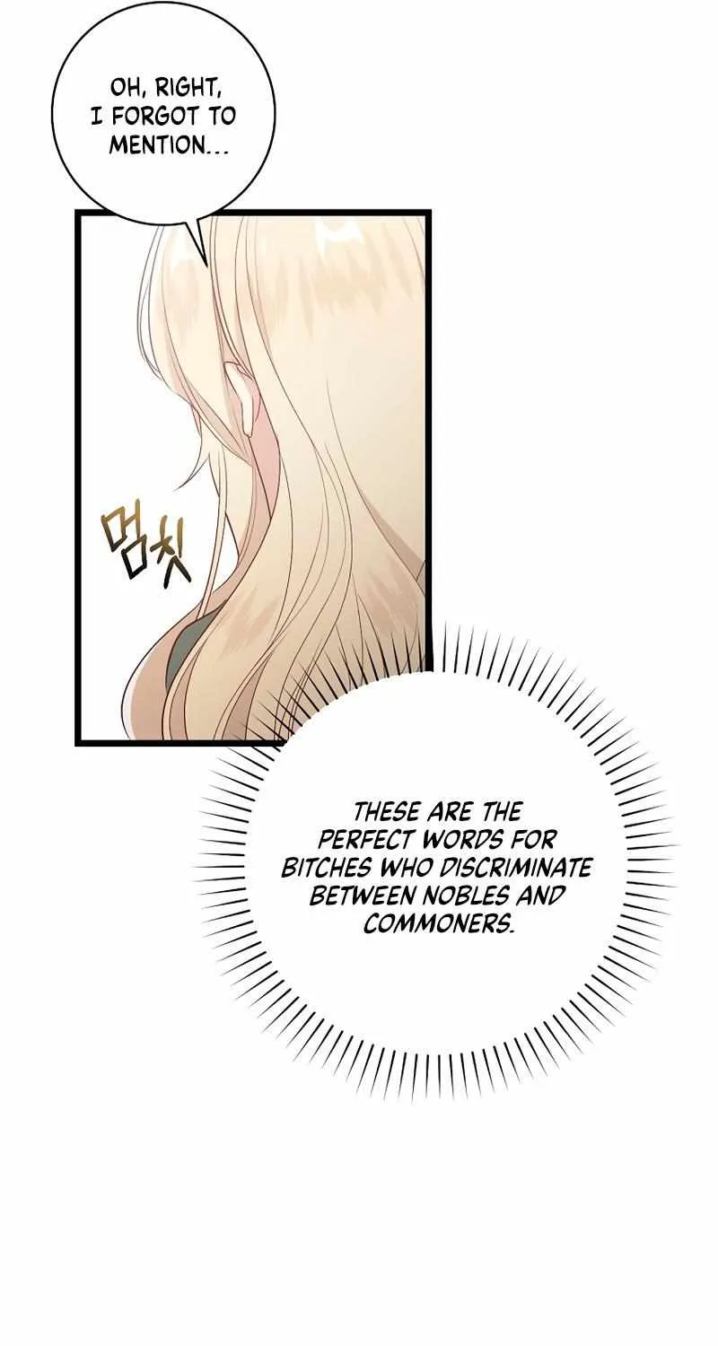 I Will Take The Duchy From Today Chapter 9 page 83 - 