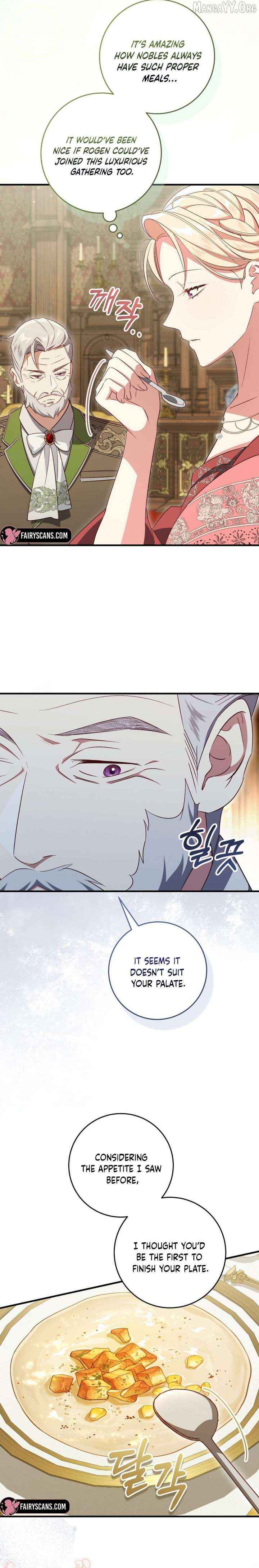 I Will Take The Duchy From Today Chapter 91 page 3 - 