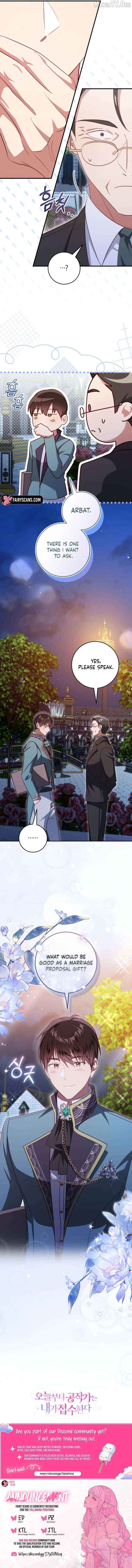 I Will Take The Duchy From Today Chapter 94 page 9 - 
