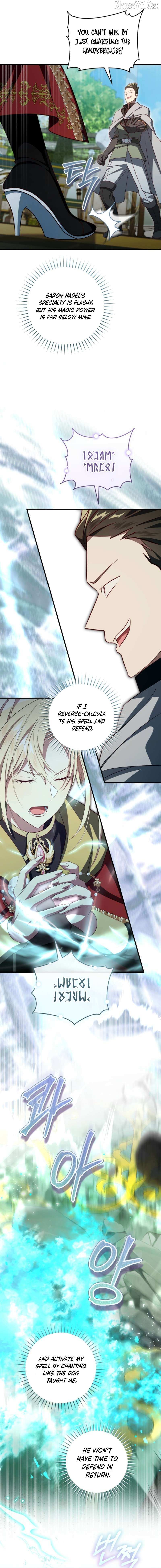 I Will Take The Duchy From Today Chapter 98 page 15 - 