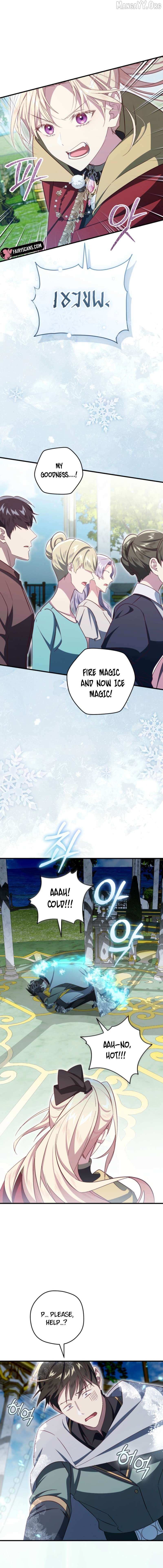 I Will Take The Duchy From Today Chapter 98 page 17 - 