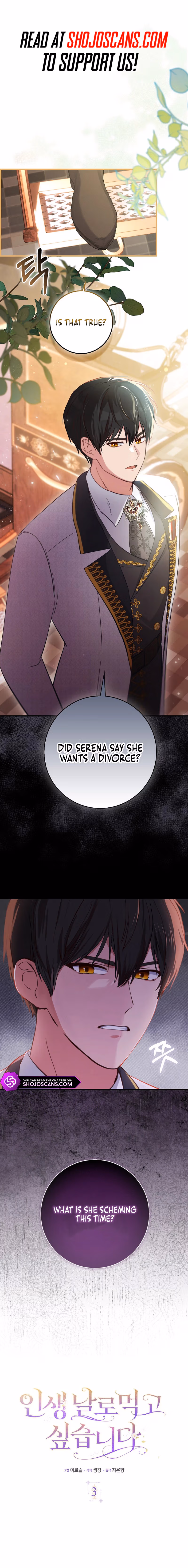 I Will Take the Easy Way Out Chapter 3 page 2 - 