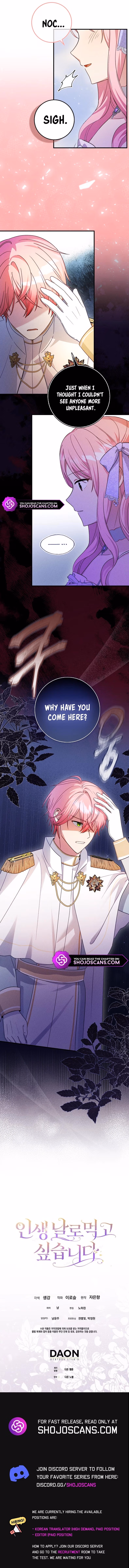 I Will Take the Easy Way Out Chapter 7 page 15 - 