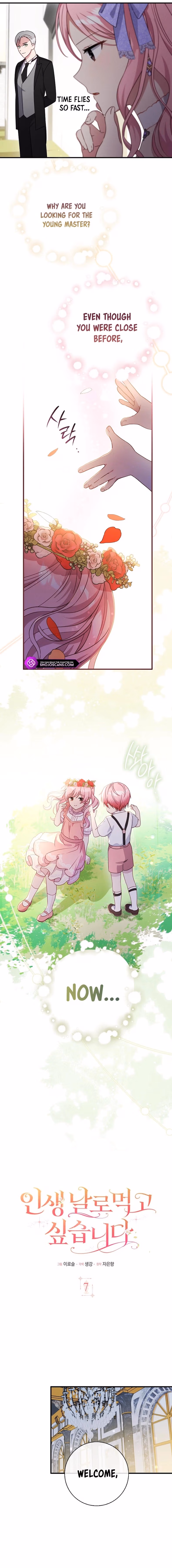 I Will Take the Easy Way Out Chapter 7 page 5 - 