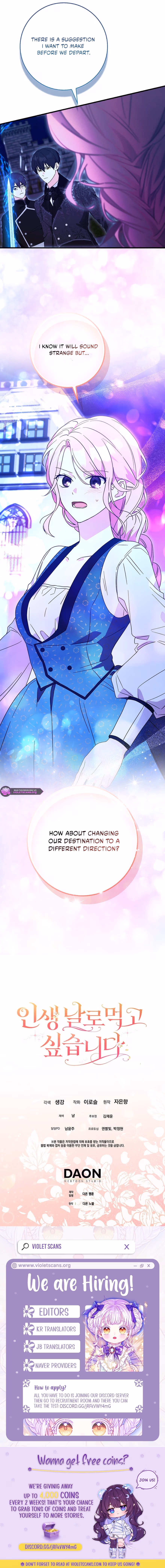 I Will Take the Easy Way Out Chapter 71 page 10 - 