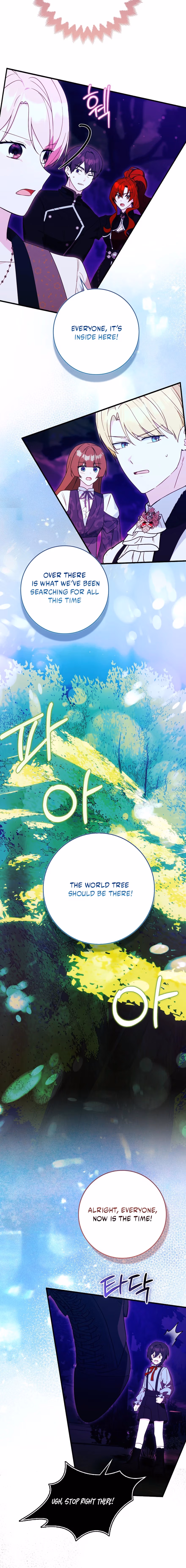 I Will Take the Easy Way Out Chapter 74 page 2 - 