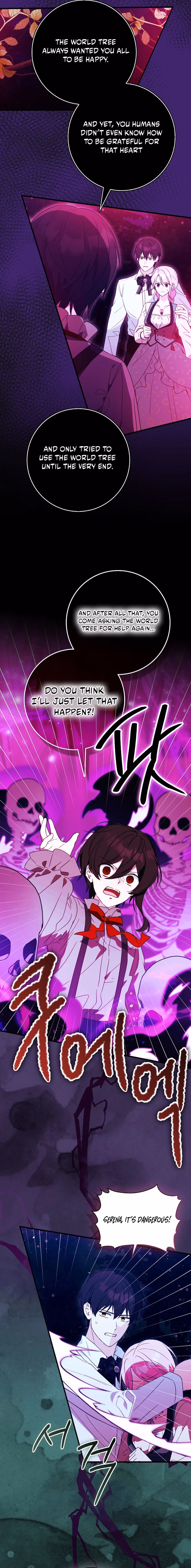 I Will Take the Easy Way Out Chapter 74 page 11 - 