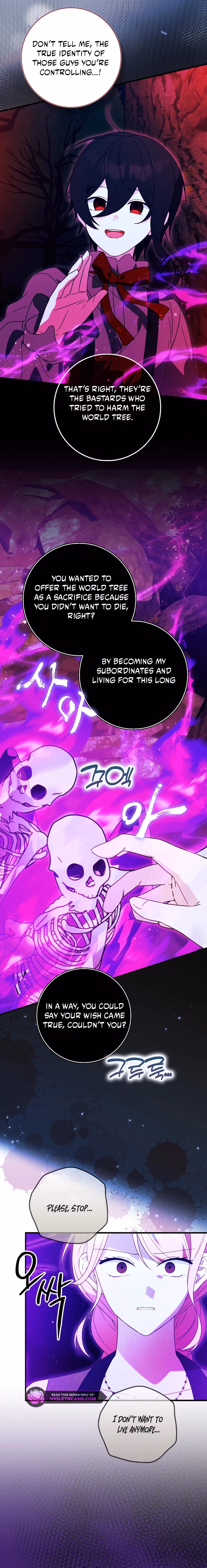 I Will Take the Easy Way Out Chapter 74 page 10 - 