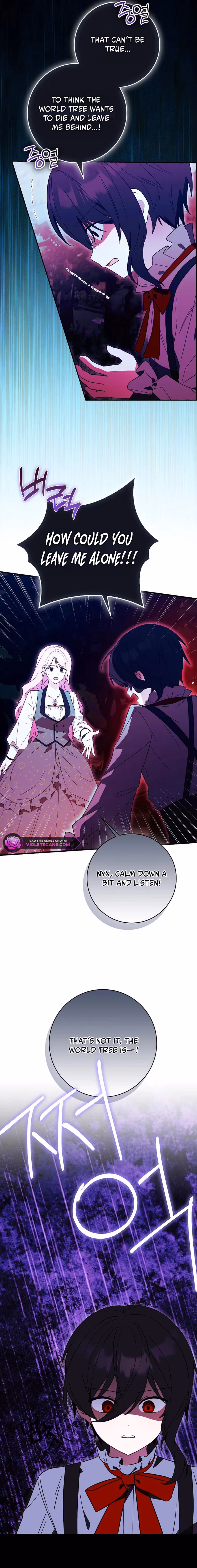 I Will Take the Easy Way Out Chapter 76 page 3 - 
