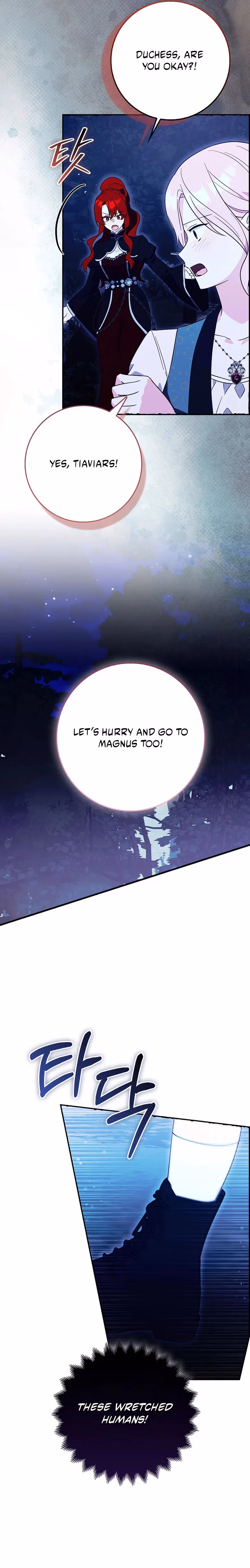 I Will Take the Easy Way Out Chapter 76 page 5 - 
