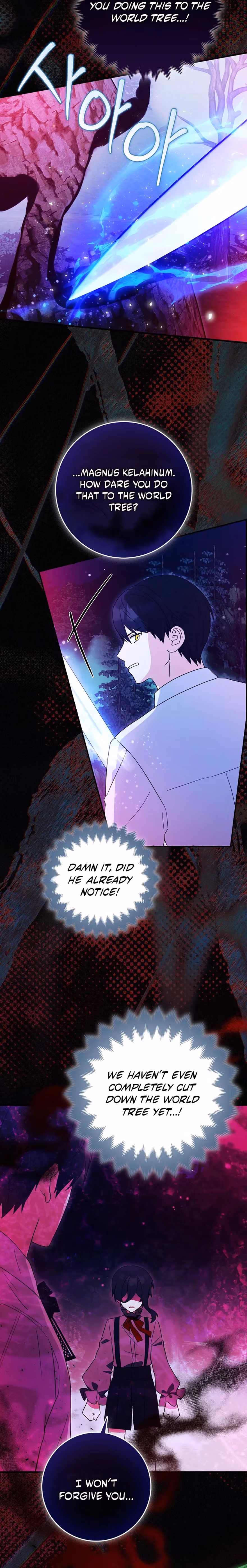 I Will Take the Easy Way Out Chapter 76 page 7 - 