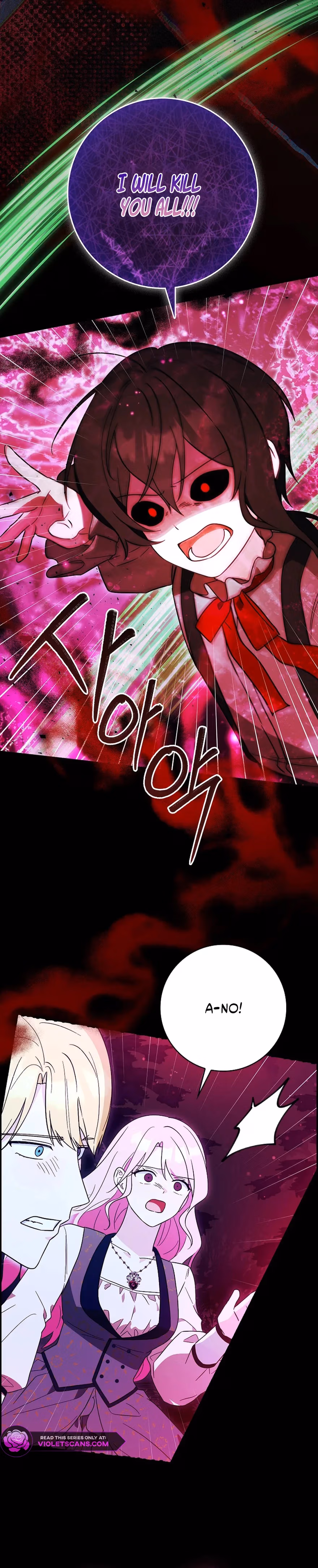I Will Take the Easy Way Out Chapter 76 page 8 - 