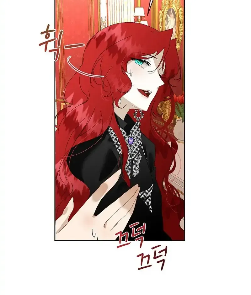 I will temporarily protect the male lead Chapter 0 page 61 - 