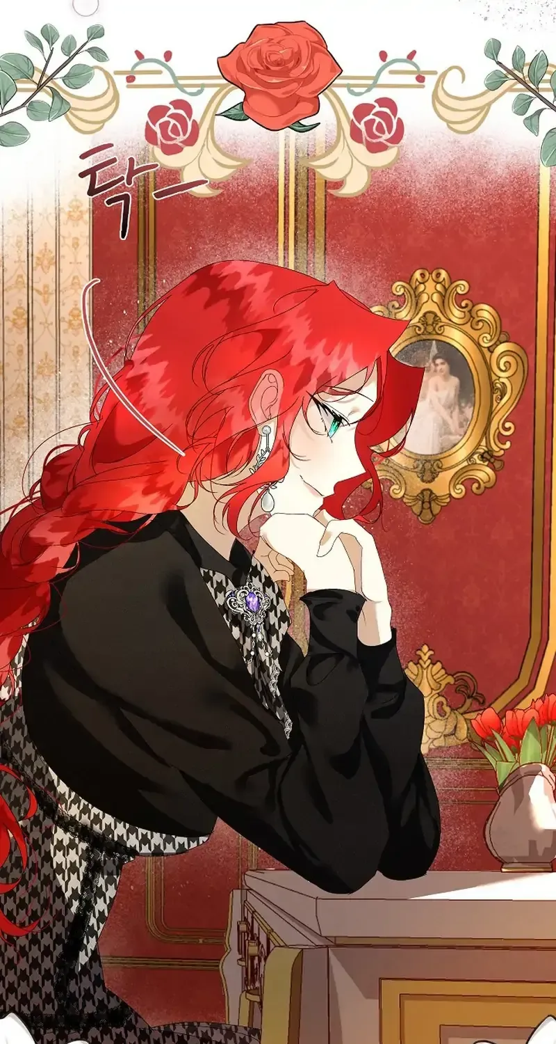 I will temporarily protect the male lead Chapter 0 page 68 - 