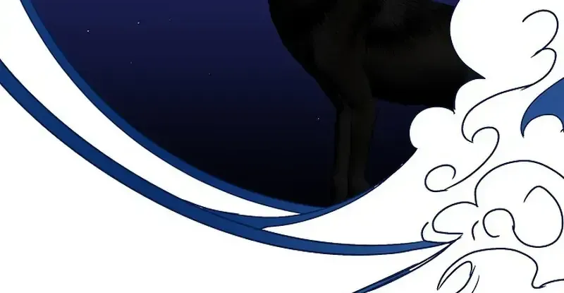 I will temporarily protect the male lead Chapter 0 page 76 - 