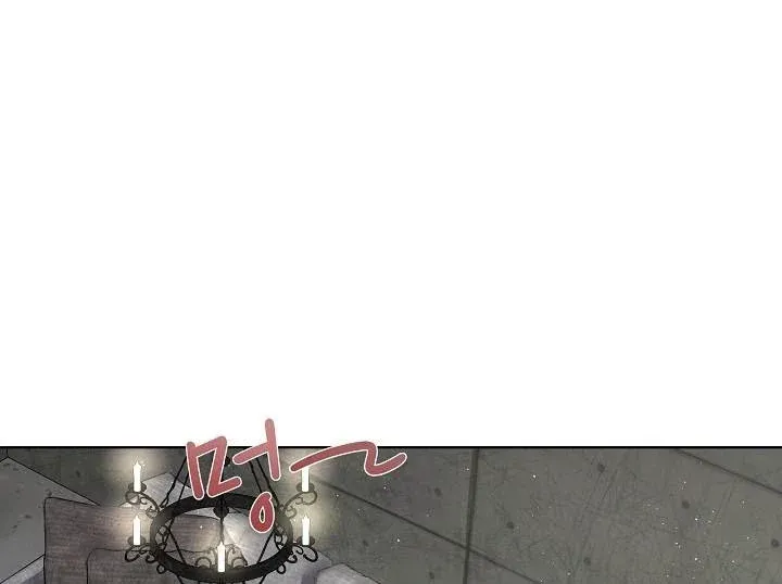 I will temporarily protect the male lead Chapter 1 page 4 - 