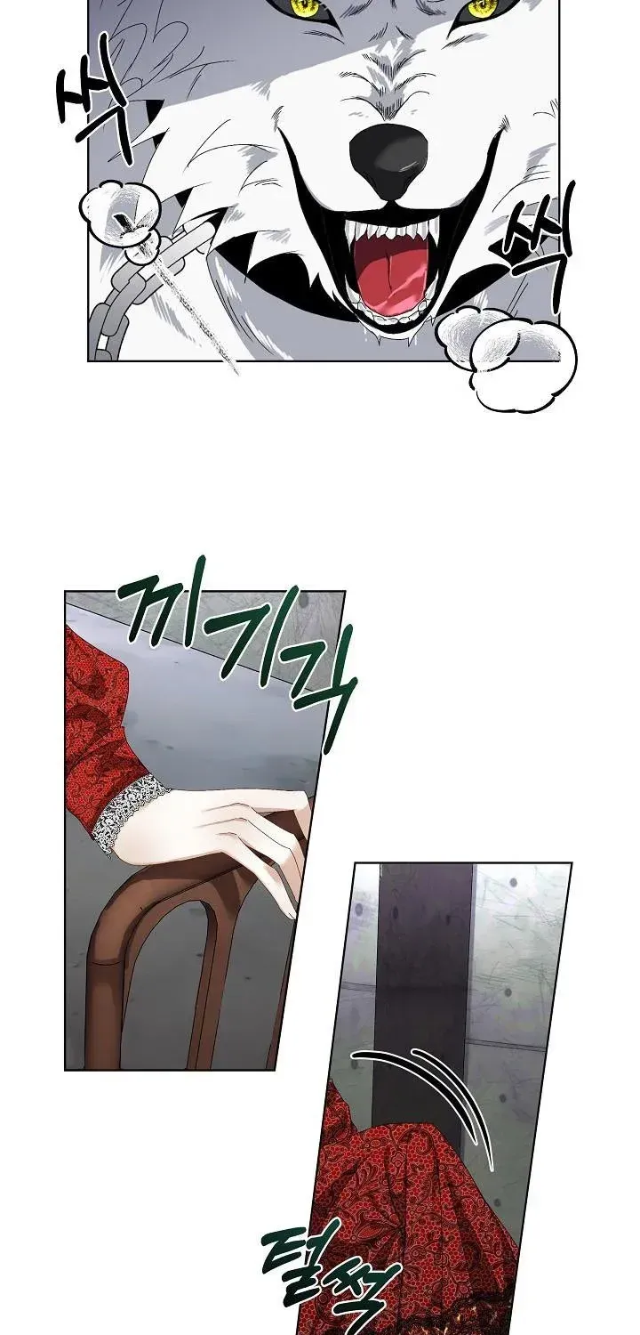 I will temporarily protect the male lead Chapter 1 page 39 - 