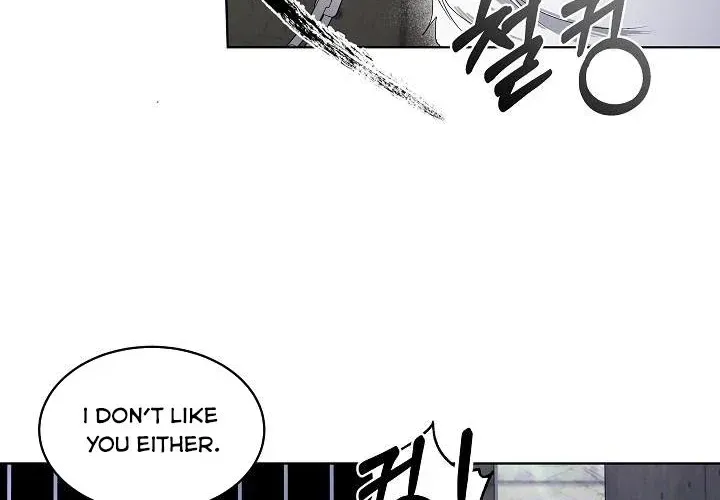 I will temporarily protect the male lead Chapter 1 page 42 - 