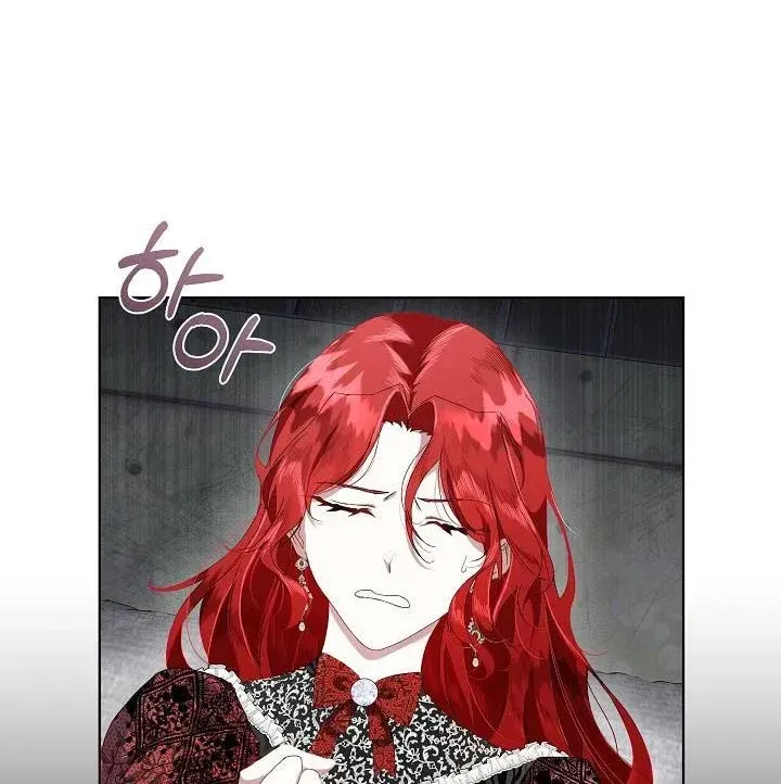 I will temporarily protect the male lead Chapter 1 page 6 - 