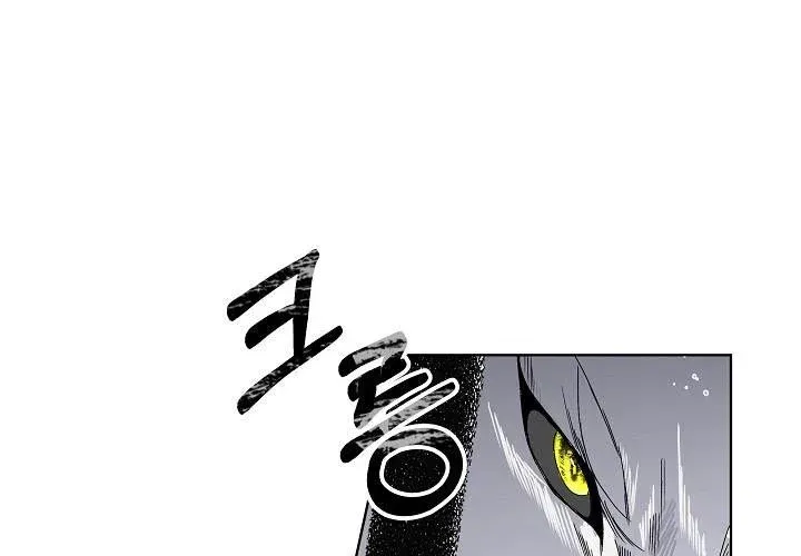 I will temporarily protect the male lead Chapter 1 page 56 - 