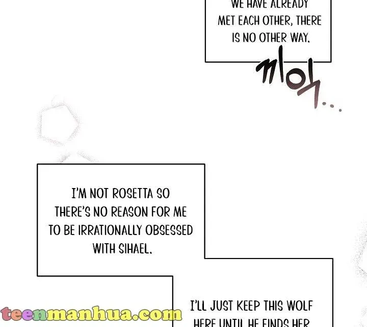 I will temporarily protect the male lead Chapter 1 page 78 - 