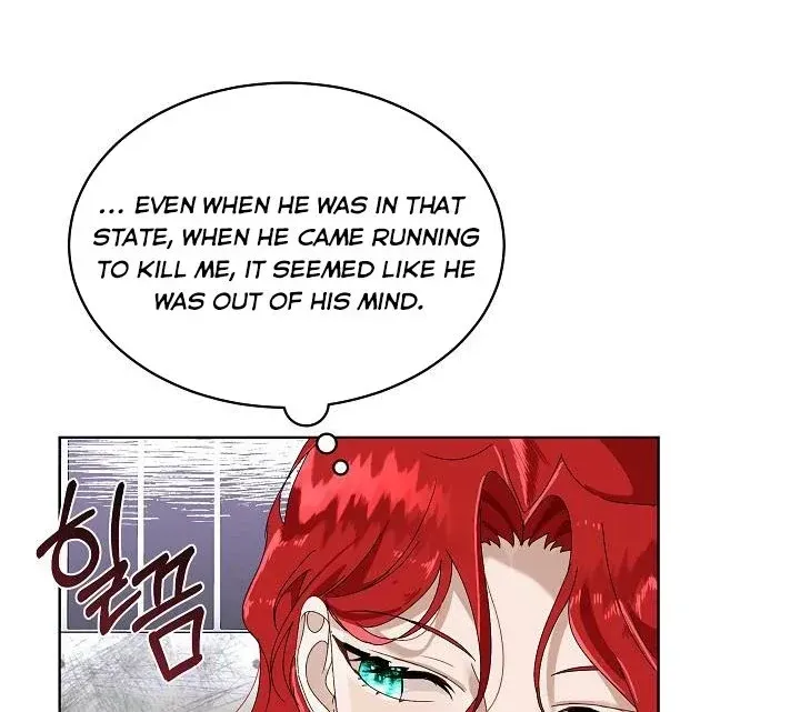I will temporarily protect the male lead Chapter 1 page 84 - 