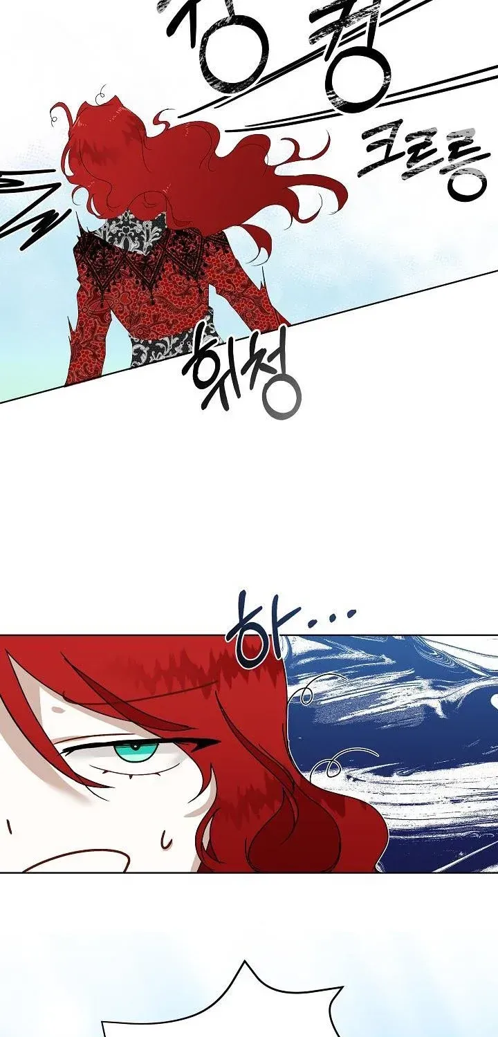 I will temporarily protect the male lead Chapter 1 page 89 - 