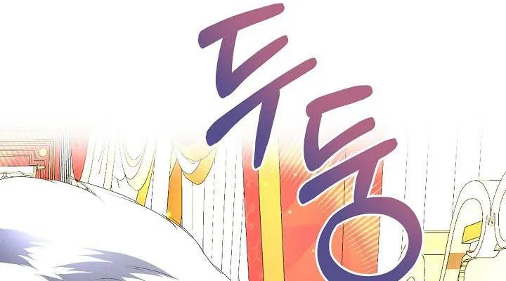 I will temporarily protect the male lead Chapter 10 page 112 - 
