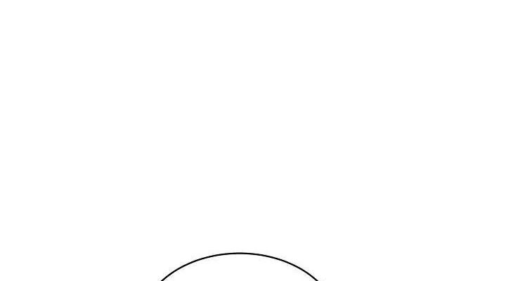 I will temporarily protect the male lead Chapter 10 page 116 - 