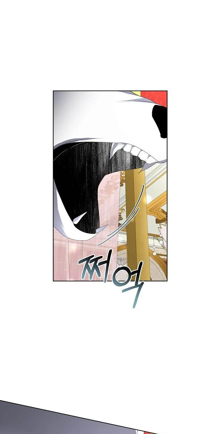 I will temporarily protect the male lead Chapter 10 page 121 - 