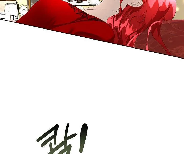 I will temporarily protect the male lead Chapter 10 page 123 - 