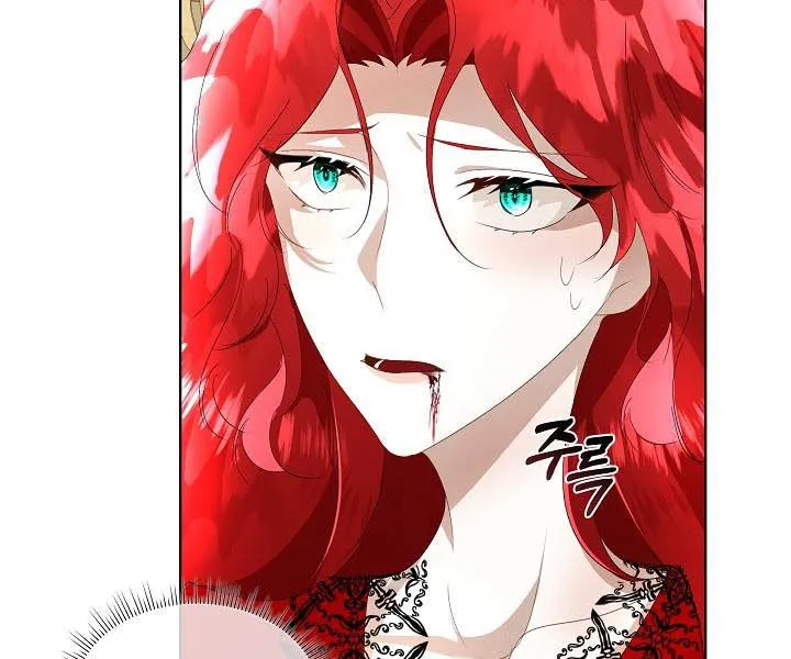 I will temporarily protect the male lead Chapter 10 page 125 - 