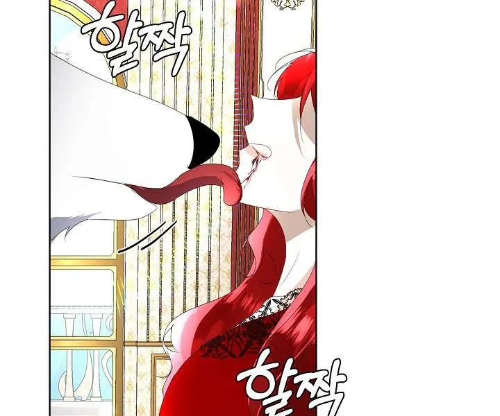 I will temporarily protect the male lead Chapter 10 page 127 - 