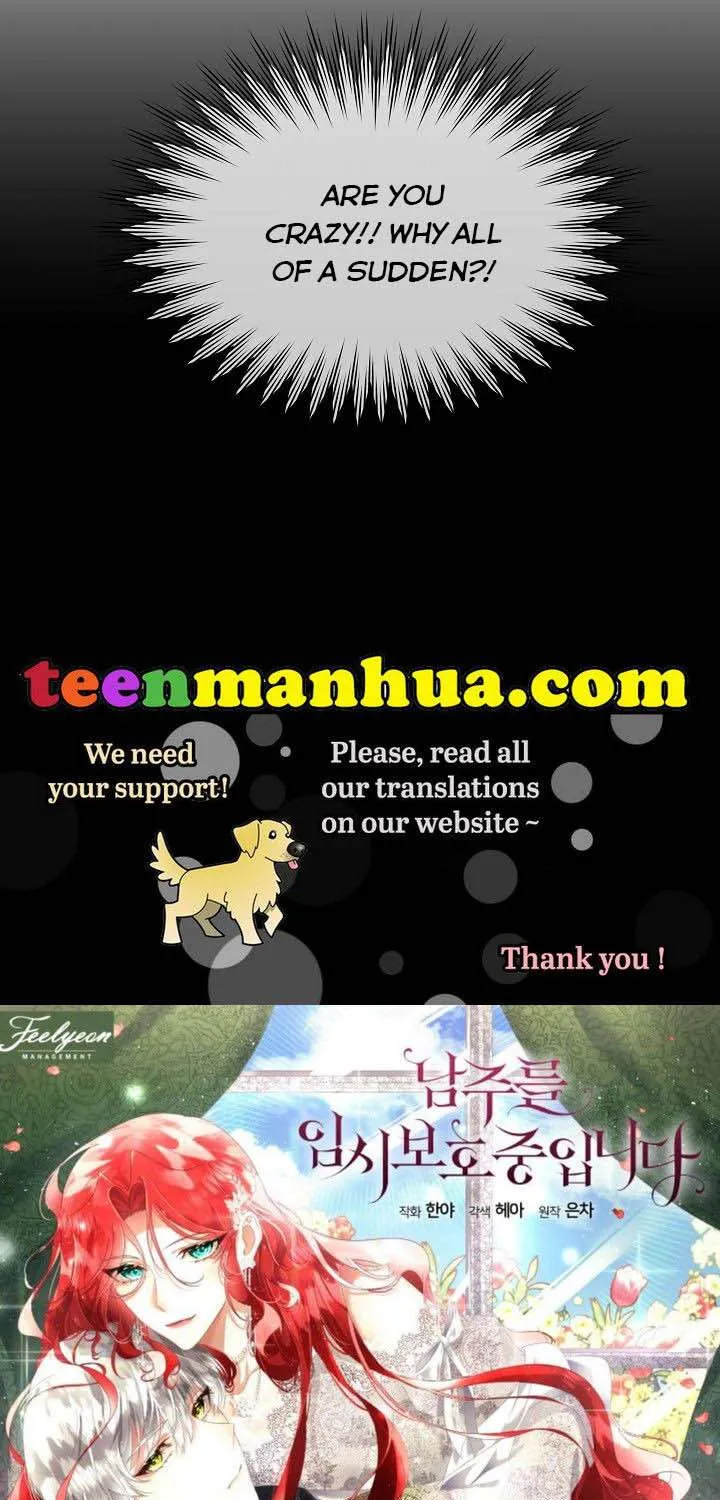 I will temporarily protect the male lead Chapter 10 page 131 - 