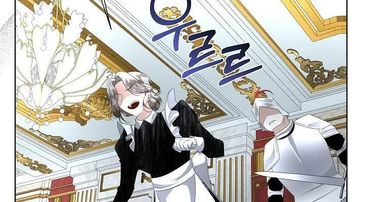 I will temporarily protect the male lead Chapter 10 page 50 - 