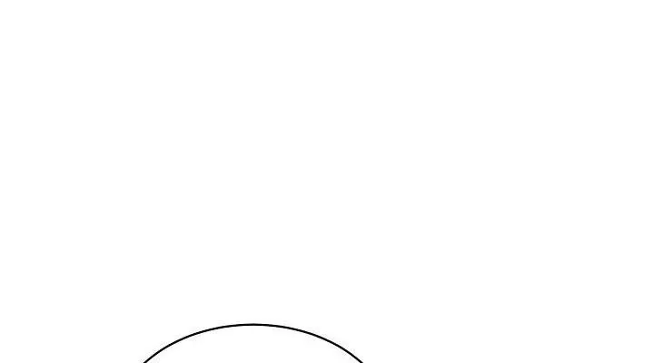 I will temporarily protect the male lead Chapter 10 page 62 - 