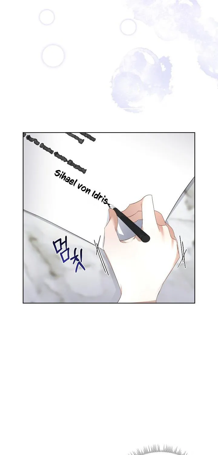 I will temporarily protect the male lead Chapter 11 page 53 - 