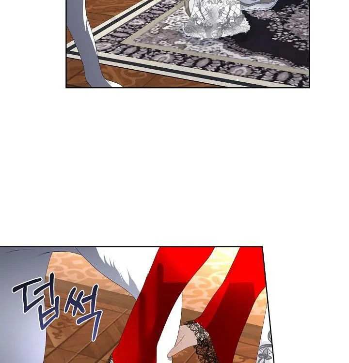 I will temporarily protect the male lead Chapter 11 page 56 - 