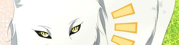 I will temporarily protect the male lead Chapter 12 page 81 - 